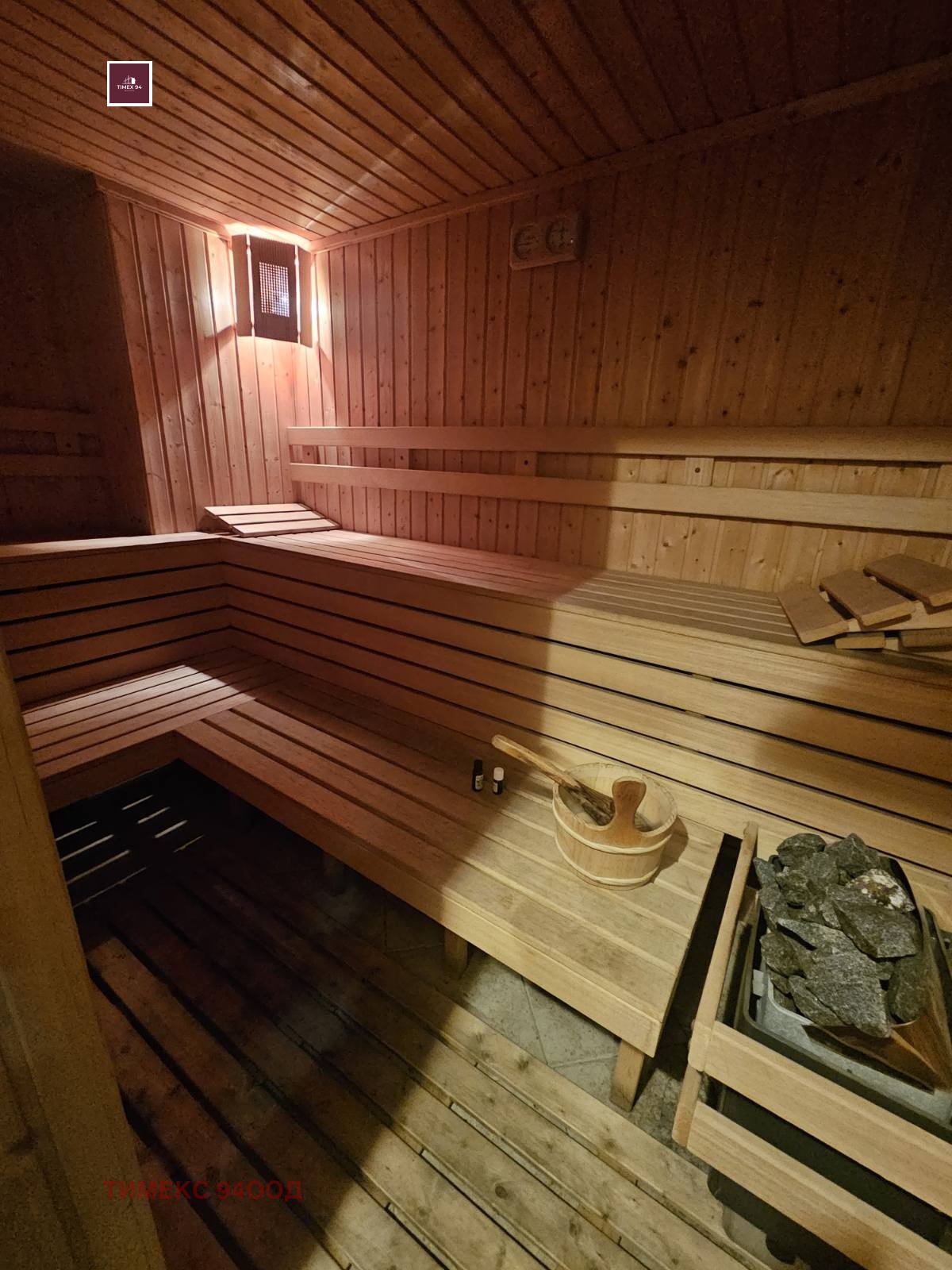 ���� ��� ���� ������ ���� | Imot.bg � ����������� 7