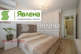 ���� ��� ���� 2-����� | Imot.bg � ����� ������ 7