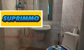 ���� ��� ���� 3-����� | Imot.bg � ����� ������ 5