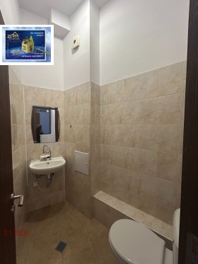 ���� ��� ���� ������� | Imot.bg � ����� ������ 9