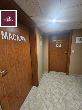 ���� ��� ���� ������ ���� | Imot.bg � ����� ������ 10