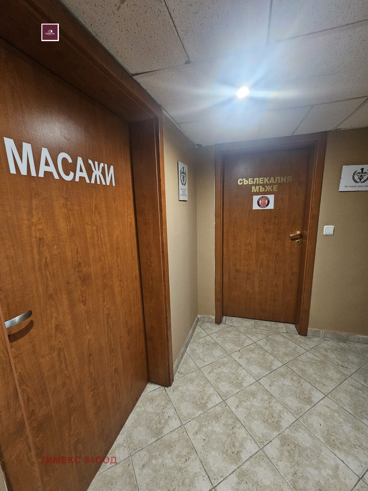 Дава под наем БИЗНЕС ИМОТ, гр. София, Лозенец, снимка 9 - Други - 53739860