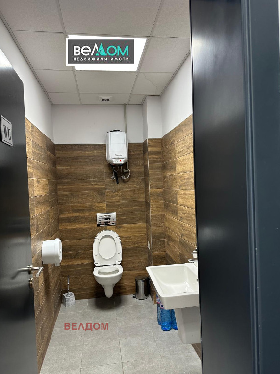 ���� ��� ���� ���� | Imot.bg � ����������� 7