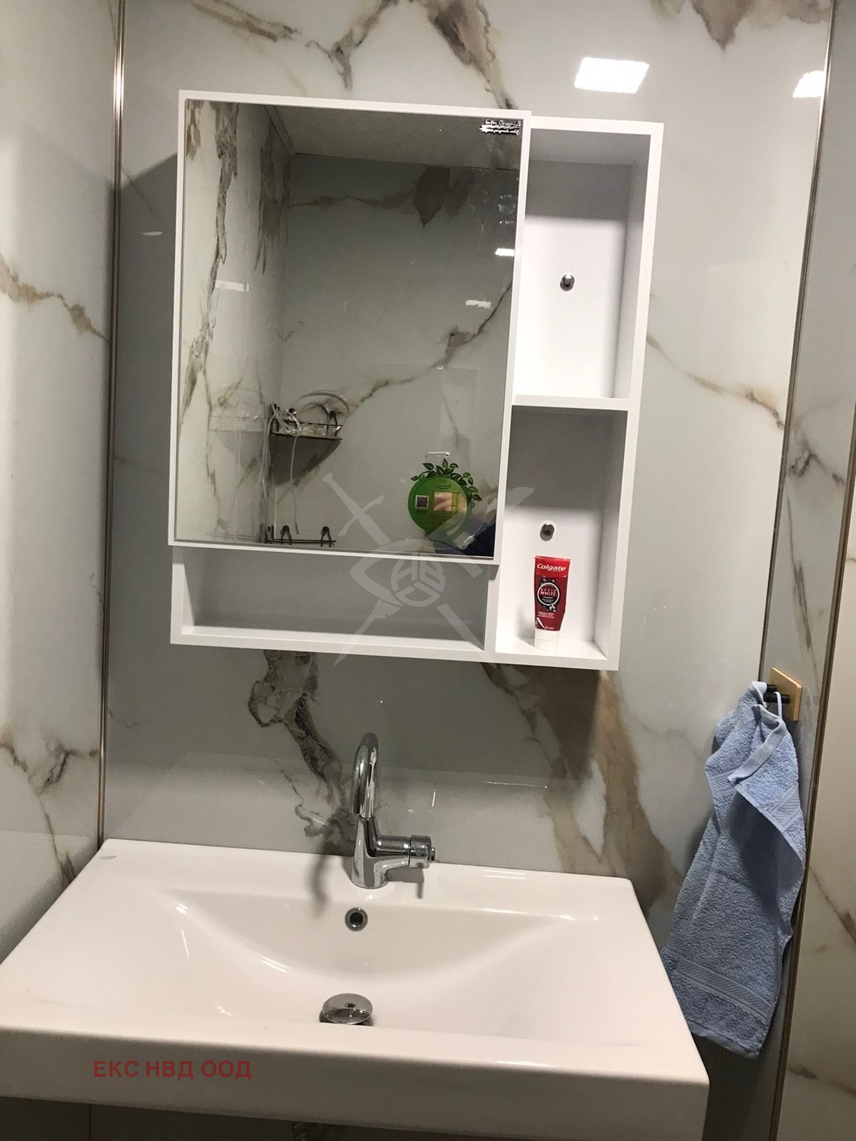 ���� ��� ���� 3-����� | Imot.bg � ����������� 5