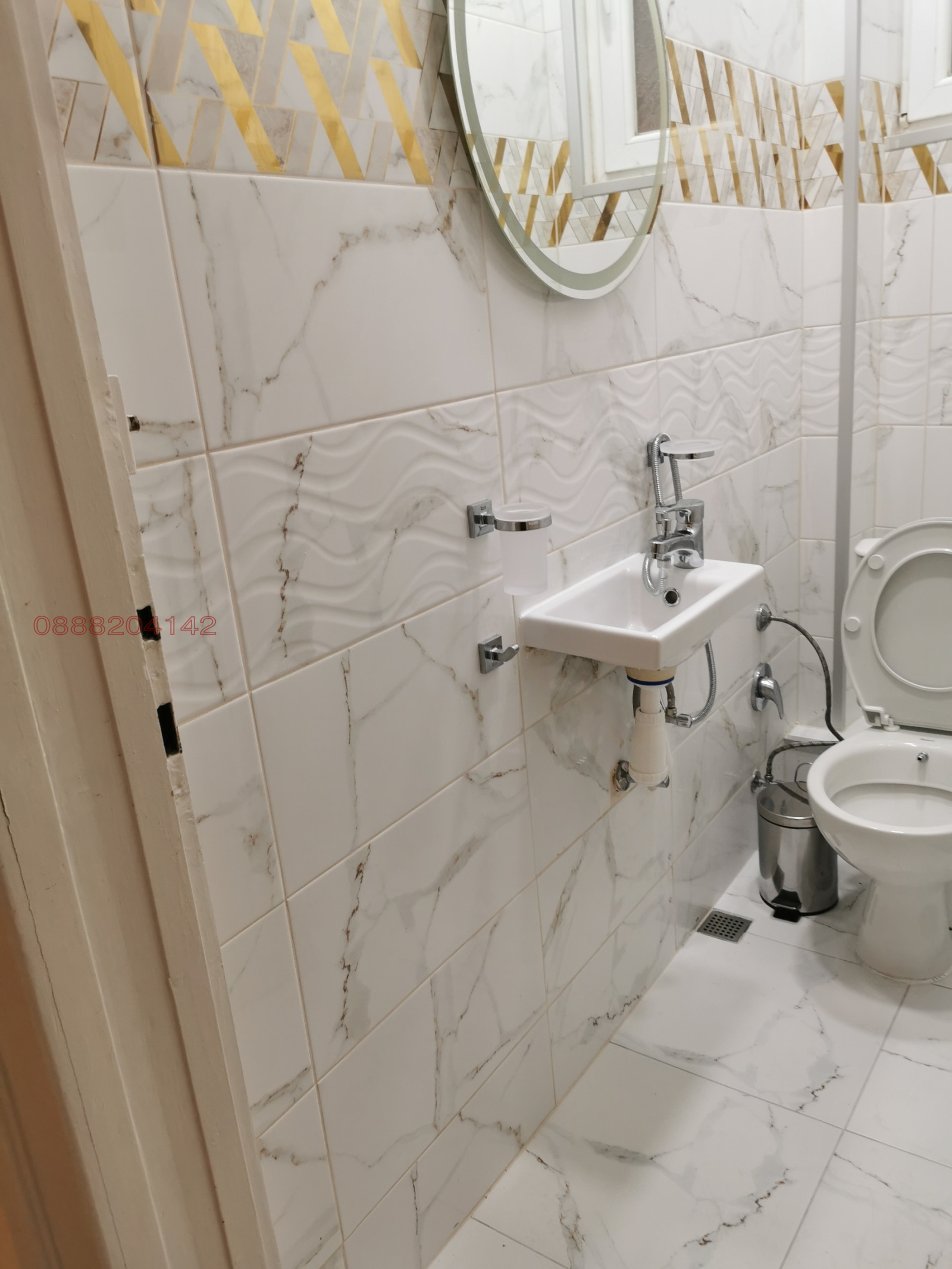 ���� ��� ���� ���������� | Imot.bg � ����������� 13