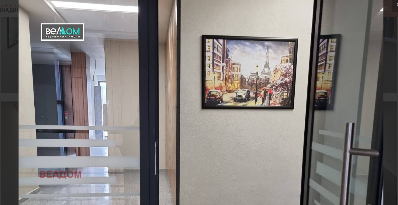 ���� ��� ���� ���� | Imot.bg � ����������� 11