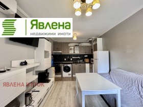 1 chambre Pavlovo, Sofia 1