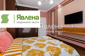 ����� ���� ��� ���� 2-�����,���� �����, ������