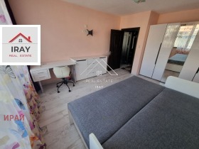 ���� ��� ���� ���������� | Imot.bg � ����� ������ 12