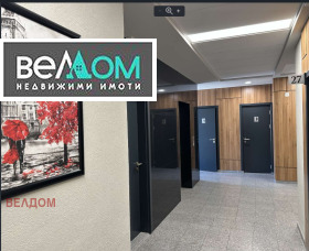 ���� ��� ���� ���� | Imot.bg � ����� ������ 9