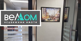 ���� ��� ���� ���� | Imot.bg � ����� ������ 11