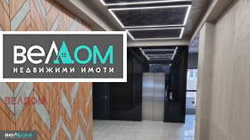���� ��� ���� ���� | Imot.bg � ����� ������ 10