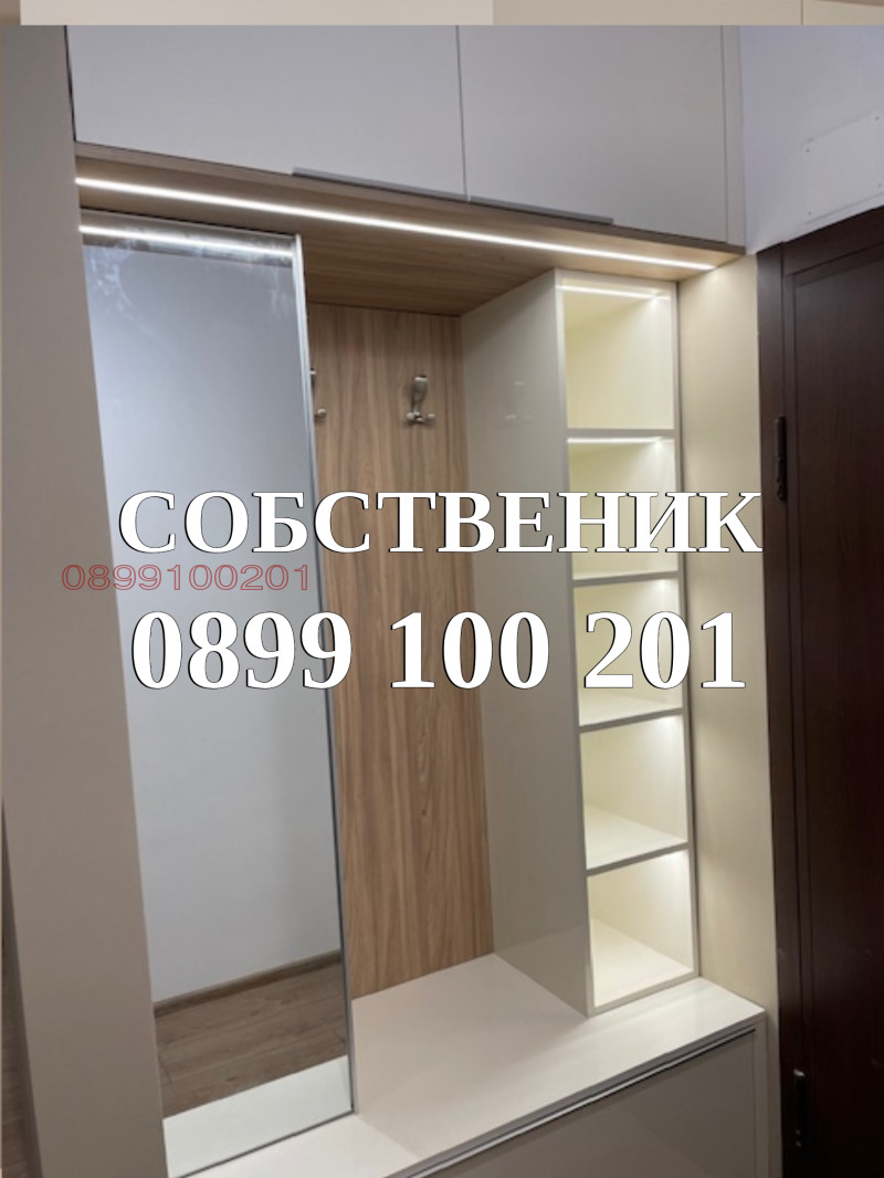 Zu vermieten  2 Schlafzimmer Sofia , Studentski grad , 79 qm | 20613806 - Bild [8]