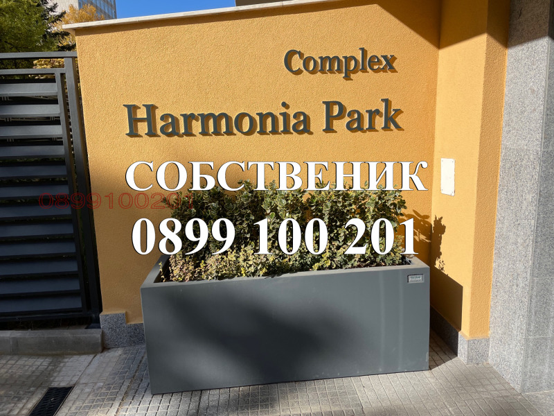 Zu vermieten  2 Schlafzimmer Sofia , Studentski grad , 79 qm | 20613806 - Bild [4]