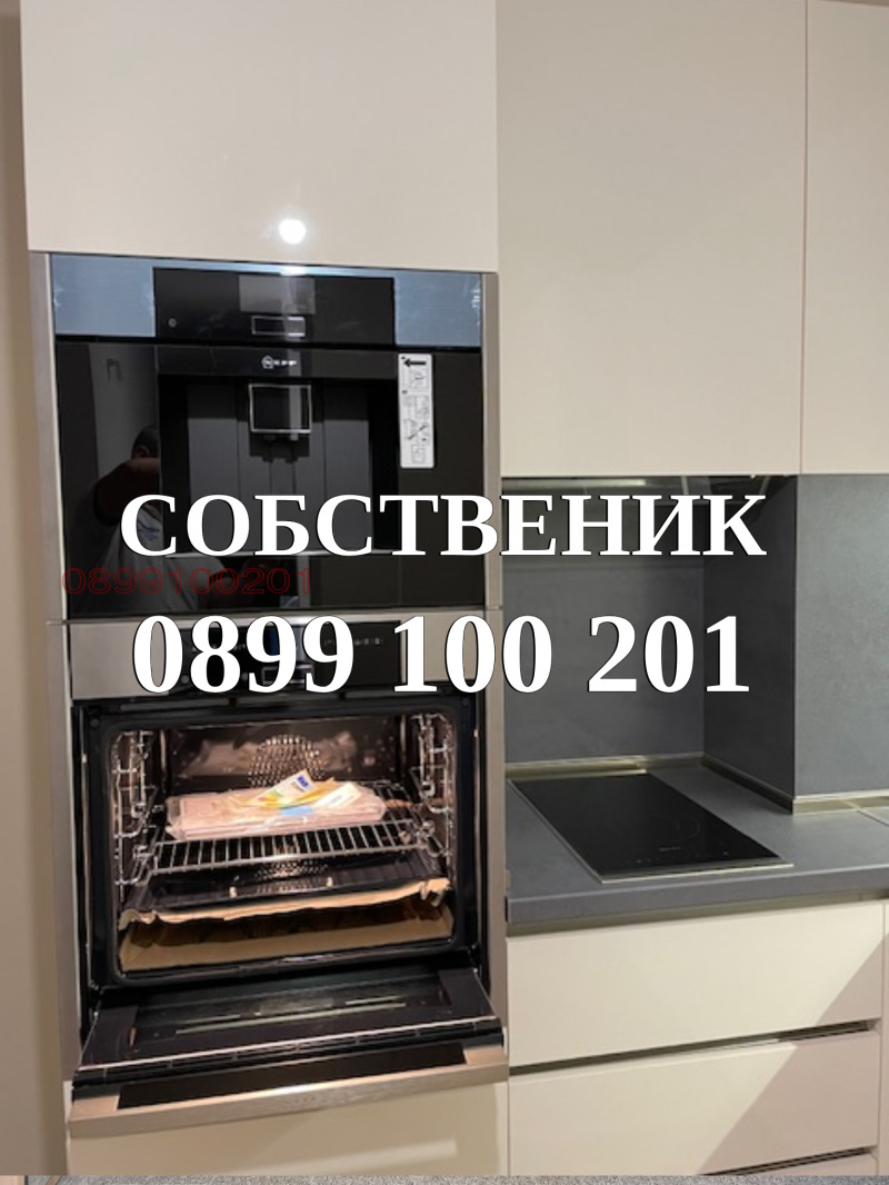 Zu vermieten  2 Schlafzimmer Sofia , Studentski grad , 79 qm | 20613806 - Bild [6]
