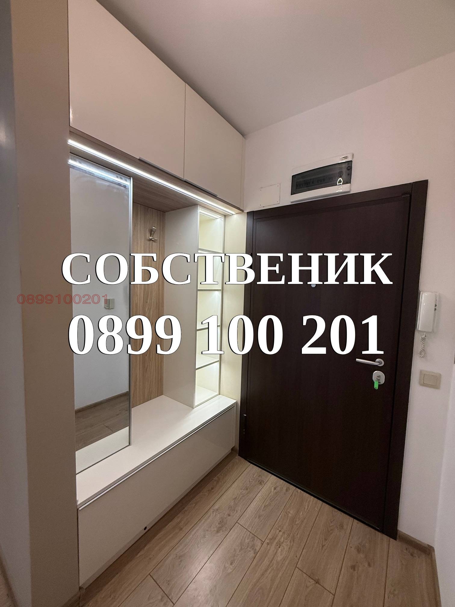 Дава под наем 3-СТАЕН, гр. София, Студентски град, снимка 15 - Апартаменти - 55170463