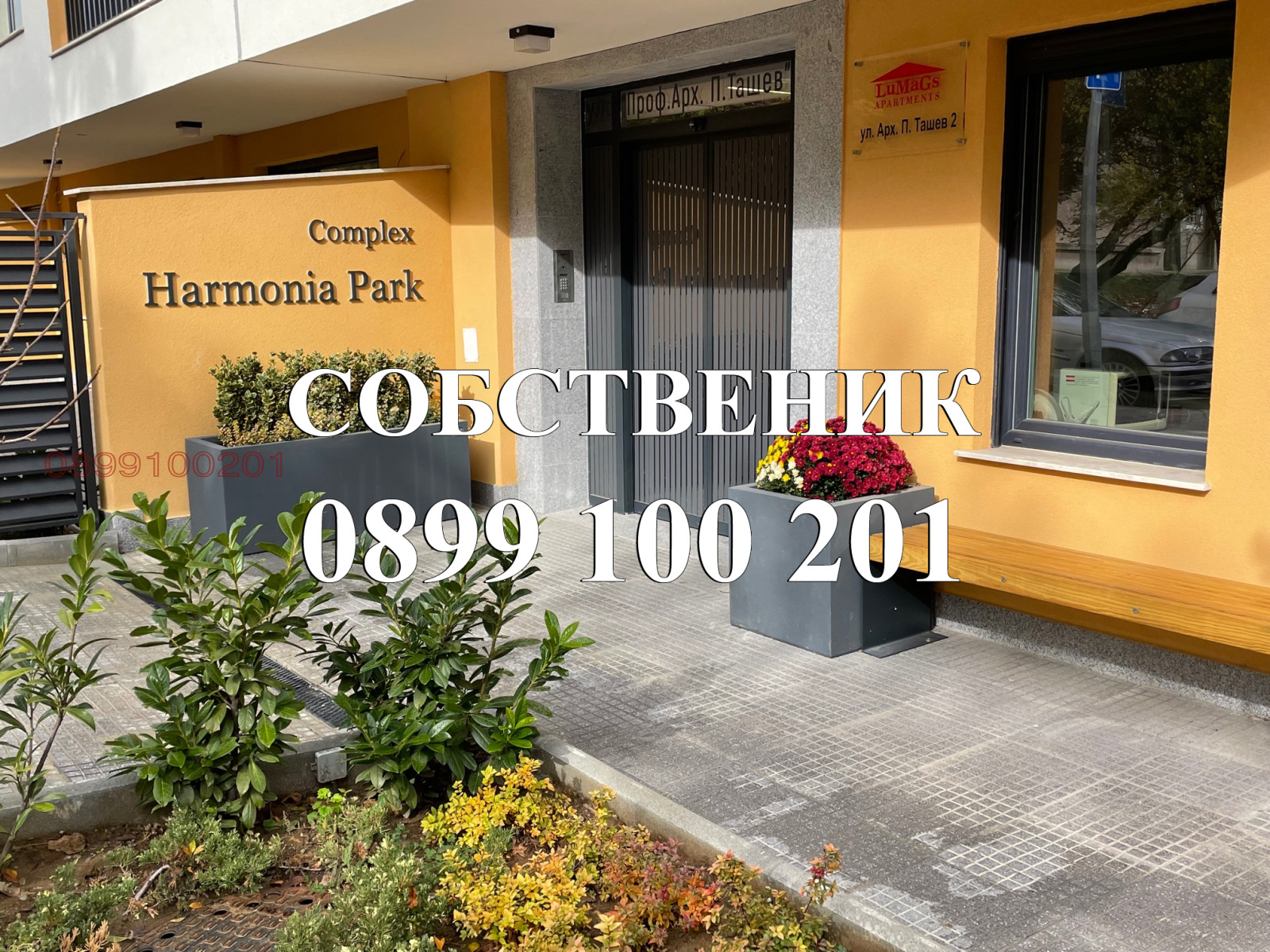 Дава под наем 3-СТАЕН, гр. София, Студентски град