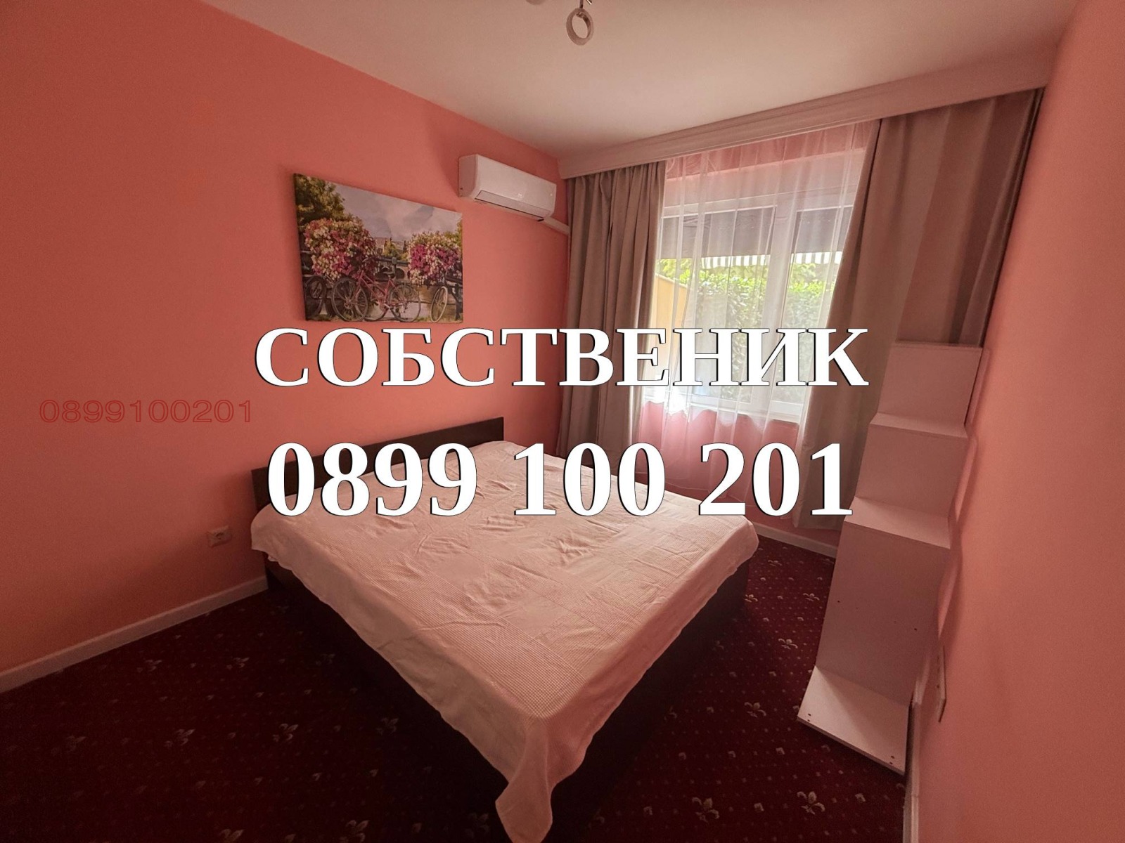 Дава под наем 3-СТАЕН, гр. София, Студентски град, снимка 9 - Апартаменти - 55170463
