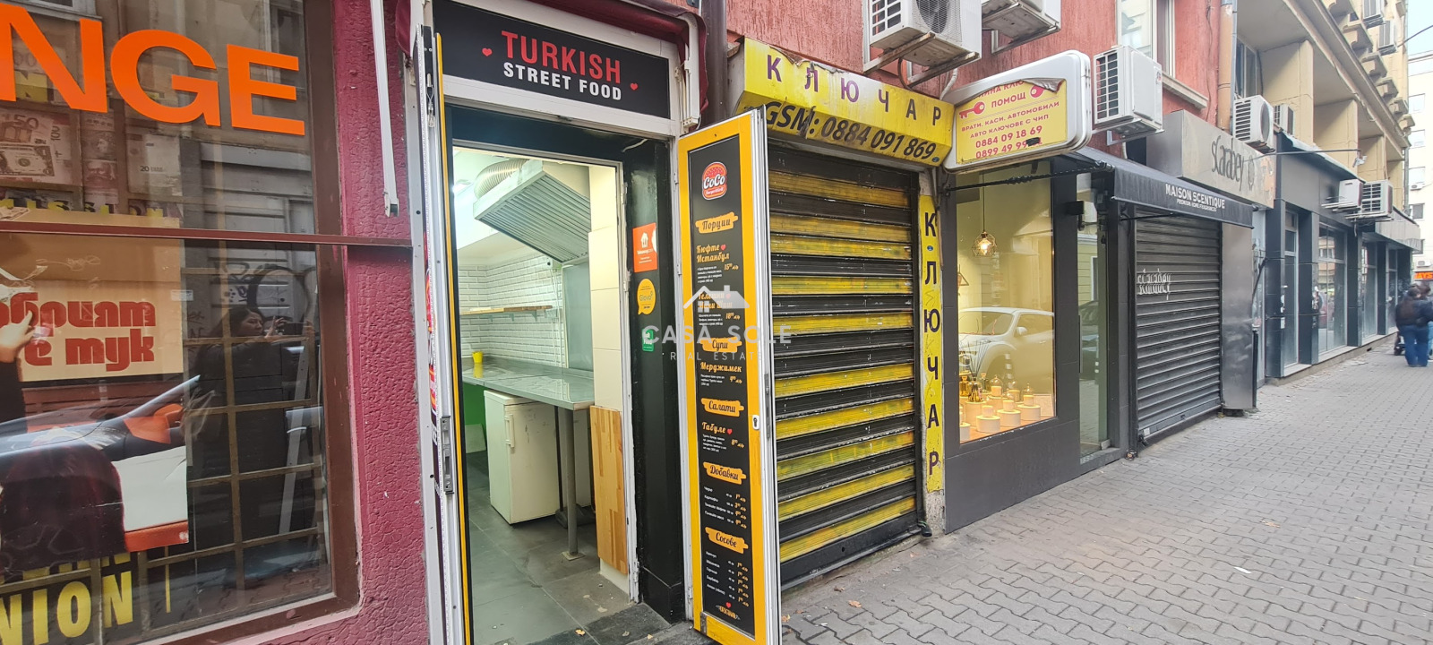 Дава под наем ЗАВЕДЕНИЕ, гр. София, Център, снимка 5 - Заведения - 53729521