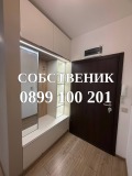 Дава под наем 3-СТАЕН, гр. София, Студентски град, снимка 15