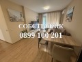 Под наем 3-СТАЕН, град София, Студентски град • 950 € / 1858.04 лв. • 53006558 4