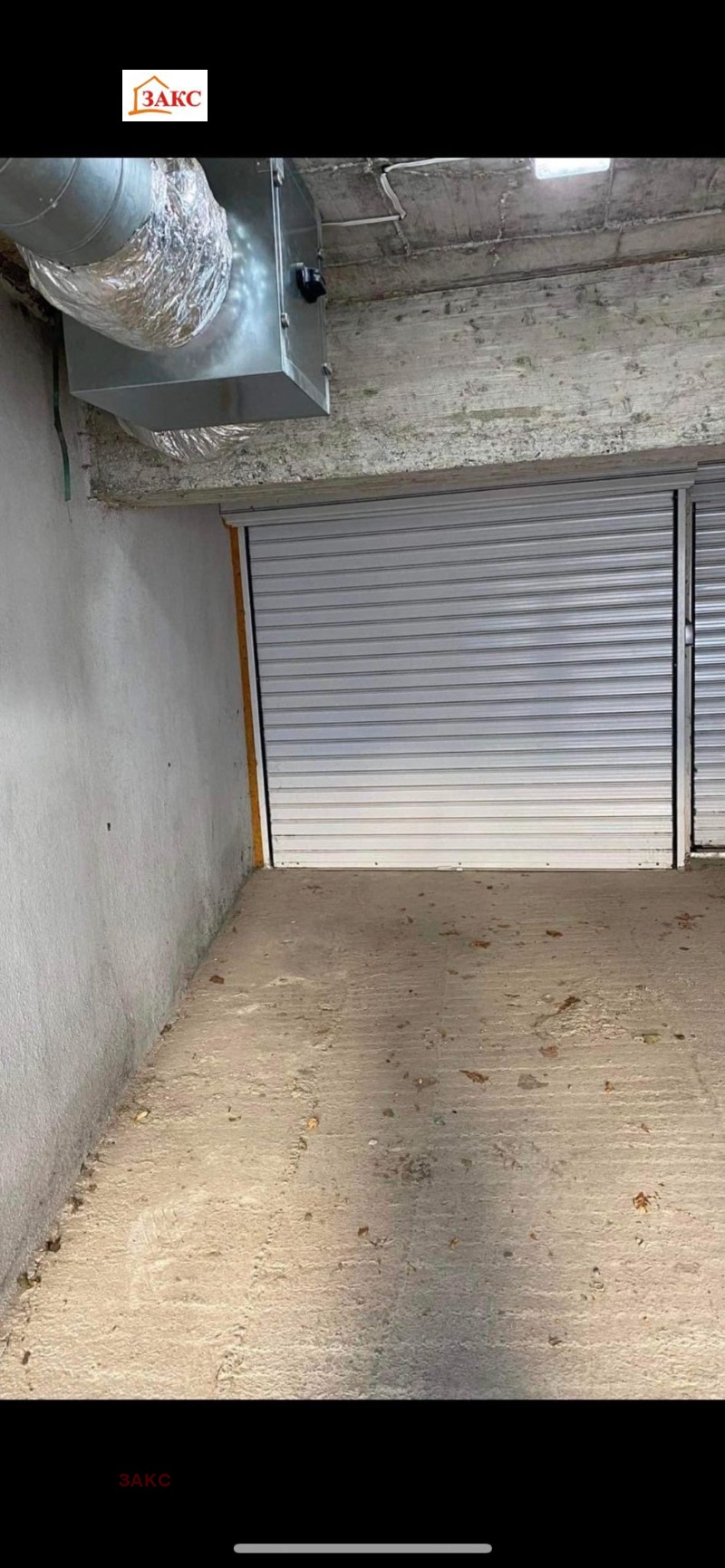 Дава под Наем ГАРАЖ в град Кърджали, Център - 25 кв.м / 50 € » 97.79 лв., ЗАКС