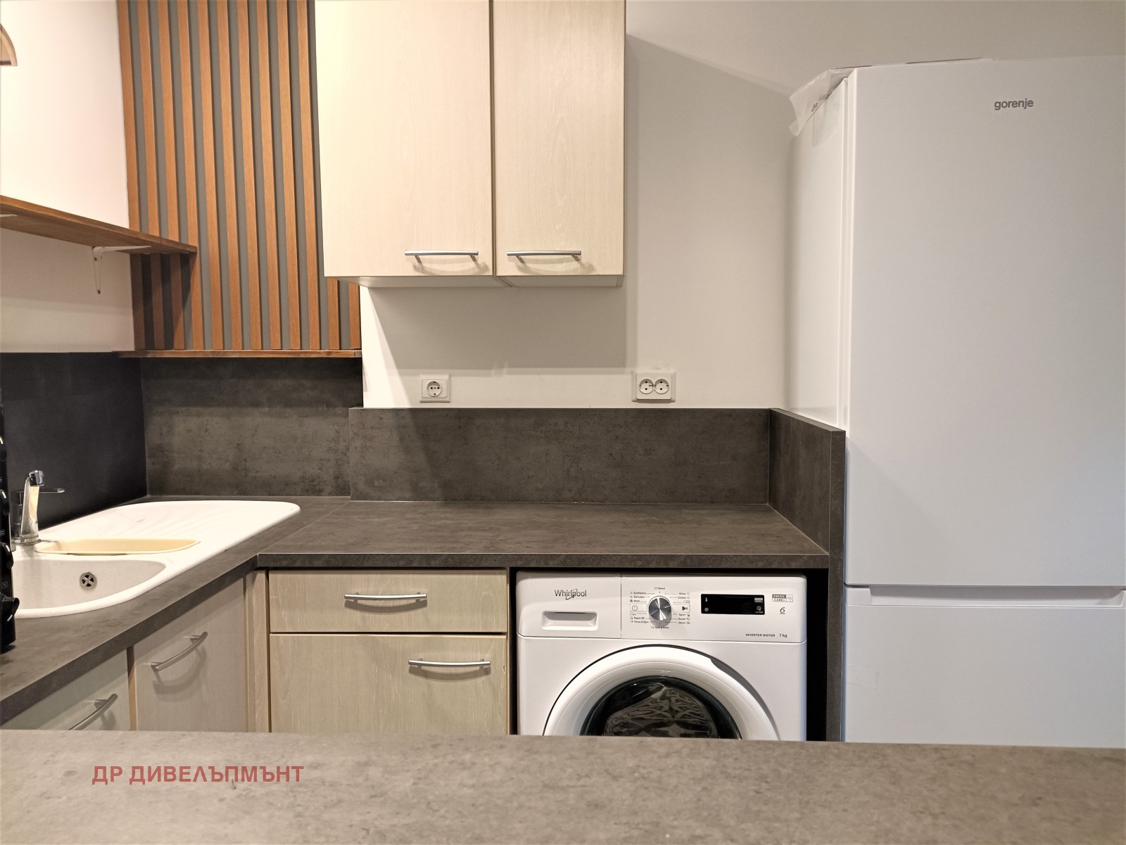 ���� ��� ���� 1-����� | Imot.bg � ����������� 3