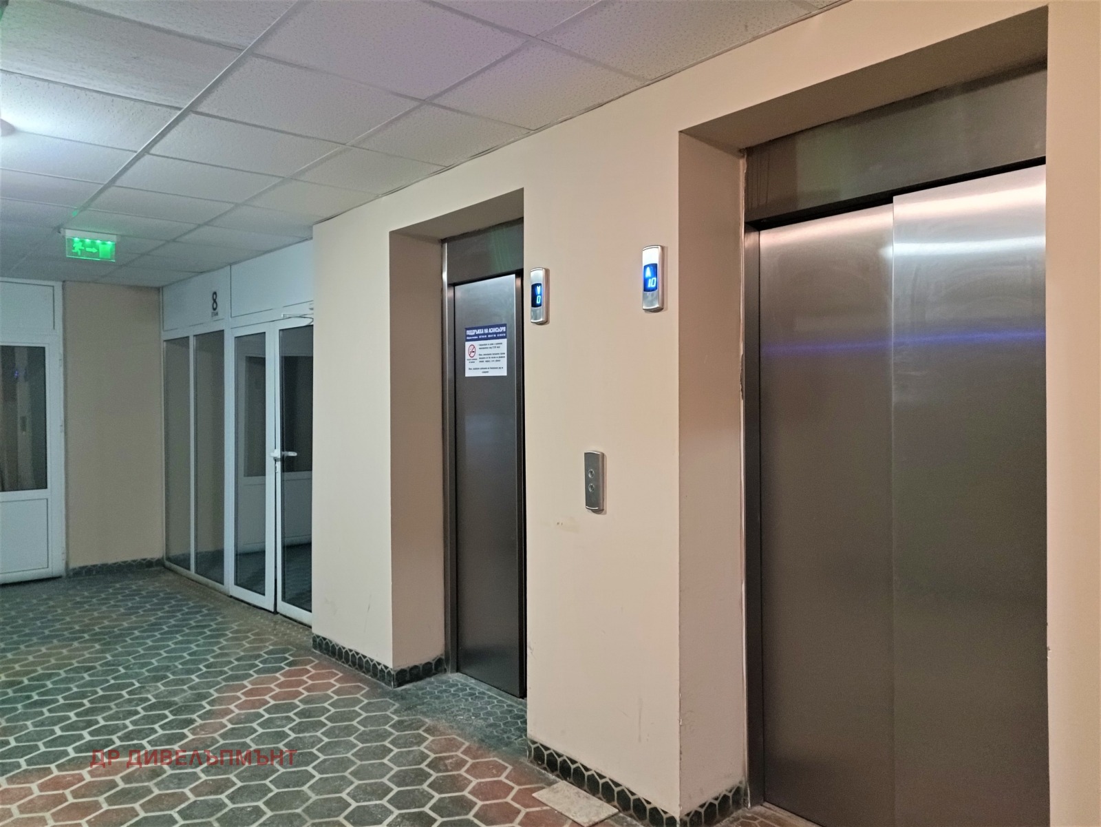 ���� ��� ���� 1-����� | Imot.bg � ����������� 17