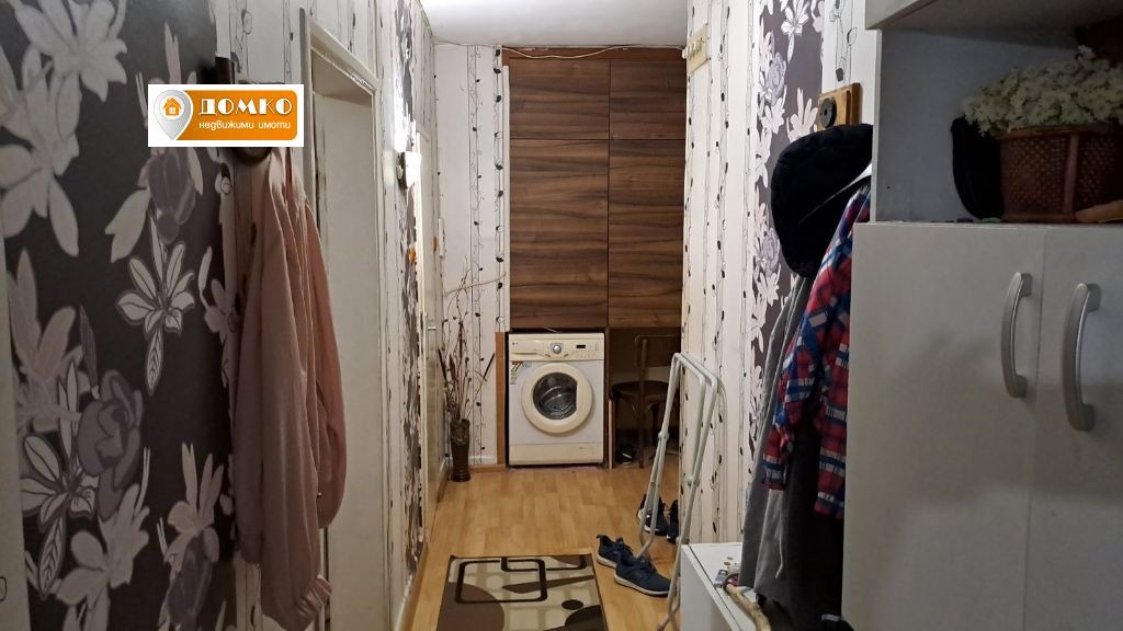 ���� ��� ���� 2-����� | Imot.bg � ����������� 7