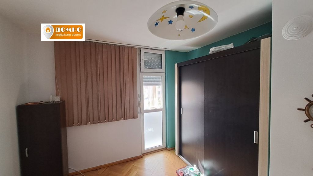 ���� ��� ���� 2-����� | Imot.bg � ����������� 6