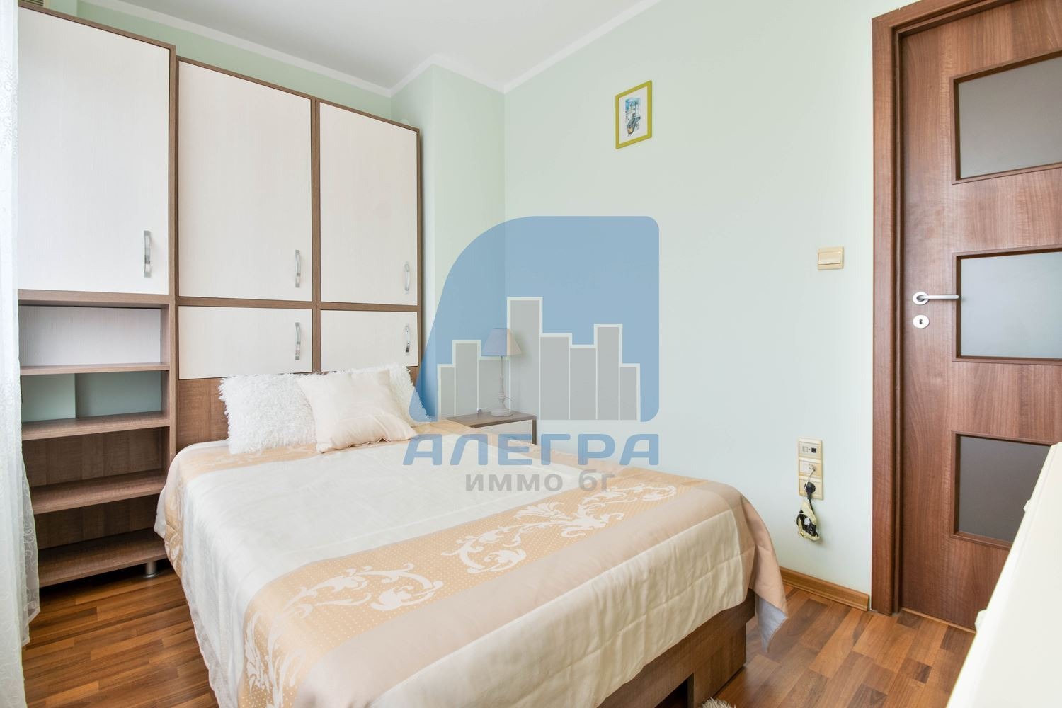 ���� ��� ���� 3-����� | Imot.bg � ����������� 8