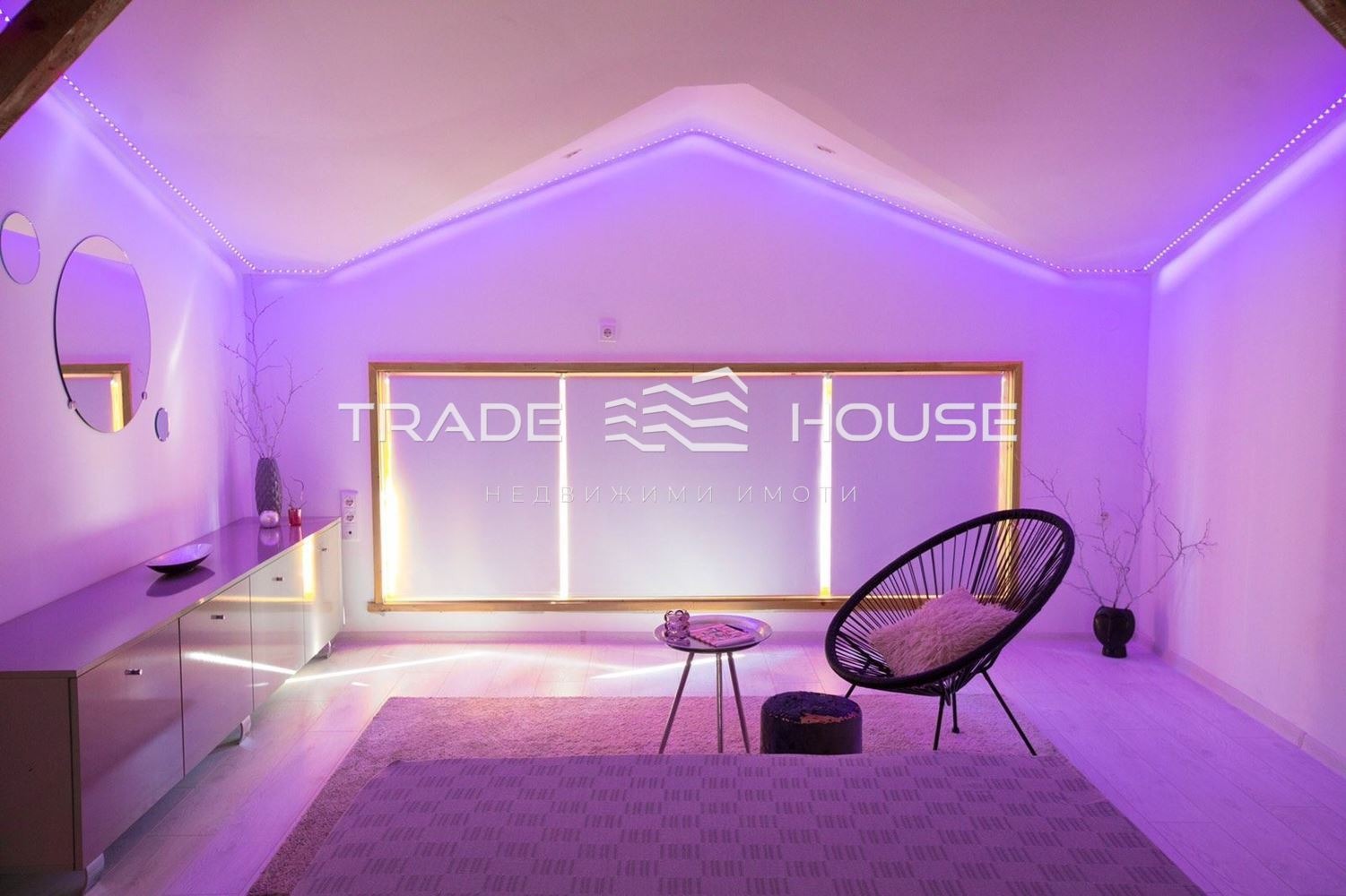 ���� ��� ���� ���� �� ���� | Imot.bg � ����������� 7