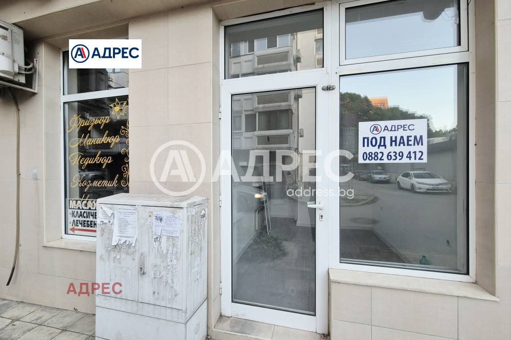 ���� ��� ���� ������� | Imot.bg � ����������� 7