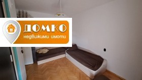 1 Schlafzimmer Mladost, Pazardschik 5