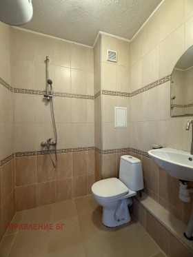    2- | Imot.bg    8