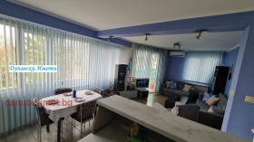 ���� ��� ���� 2-����� | Imot.bg � ����� ������ 7