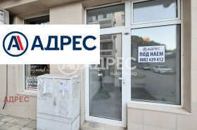 ���� ��� ���� ������� | Imot.bg � ����� ������ 7