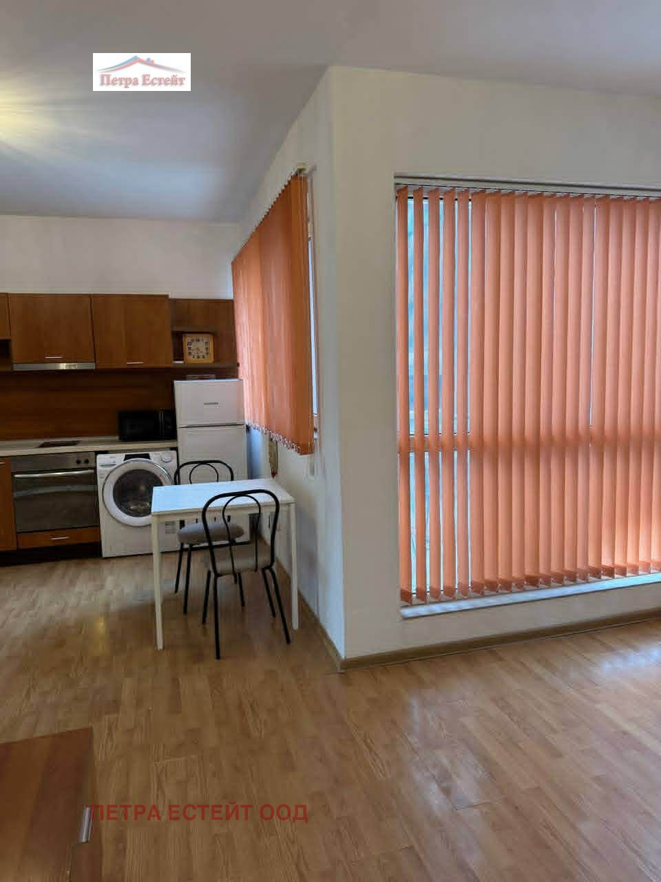 ���� ��� ���� 1-����� | Imot.bg � ����������� 2