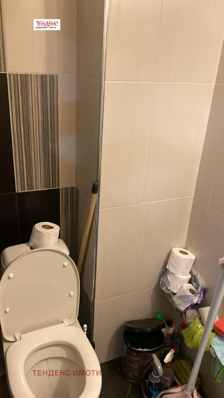 ���� ��� ���� ���� | Imot.bg � ����������� 6