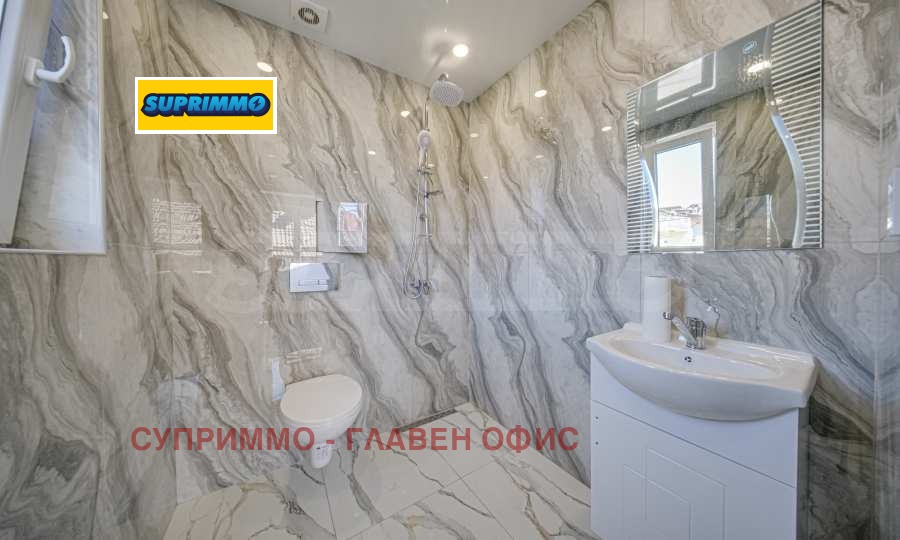 ���� ��� ���� ���� �� ���� | Imot.bg � ����������� 7