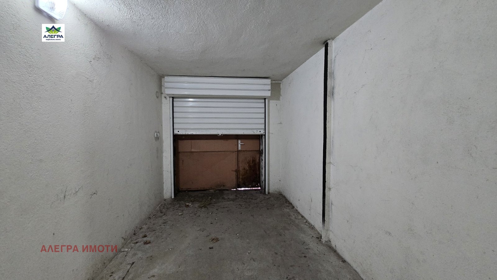 ���� ��� ���� ����� | Imot.bg � ����������� 1