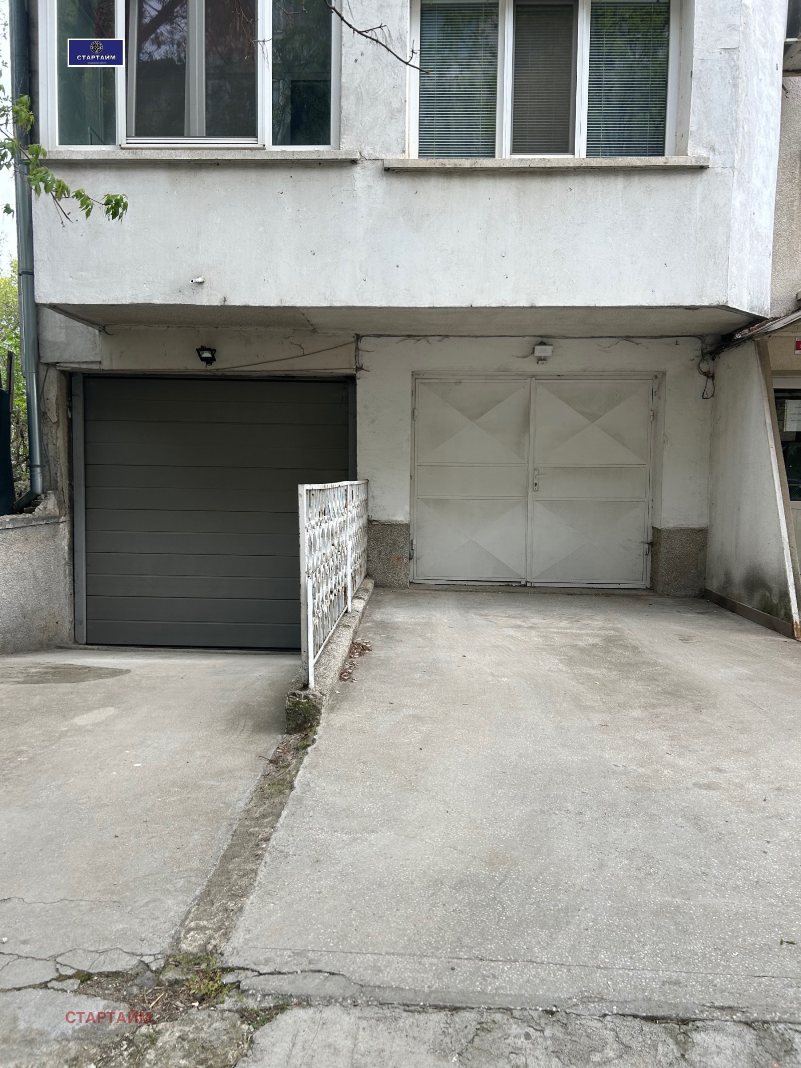 ���� ��� ���� ����� | Imot.bg � ����������� 2