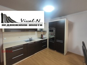 1 ložnice Strelbište, Sofia 5