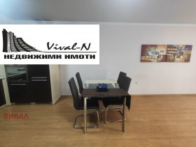 1 ložnice Strelbište, Sofia 6