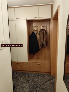 ���� ��� ���� 2-����� | Imot.bg � ����� ������ 7