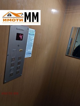 ���� ��� ���� 2-����� | Imot.bg � ����� ������ 14