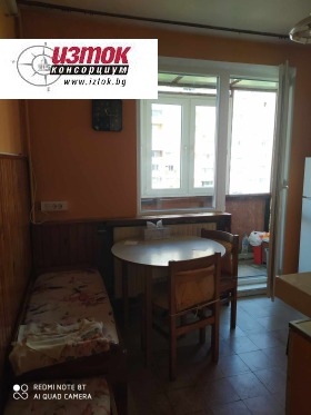 2 Schlafzimmer Mladost 3, Sofia 6