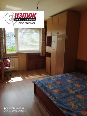 2 Schlafzimmer Mladost 3, Sofia 3