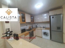 2 quartos Maracha, Plovdiv 1