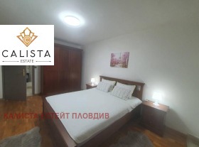 2 quartos Maracha, Plovdiv 5